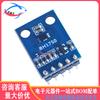 BH1750 Light Intensity Sensor Module - GY-302 BH1750FVI