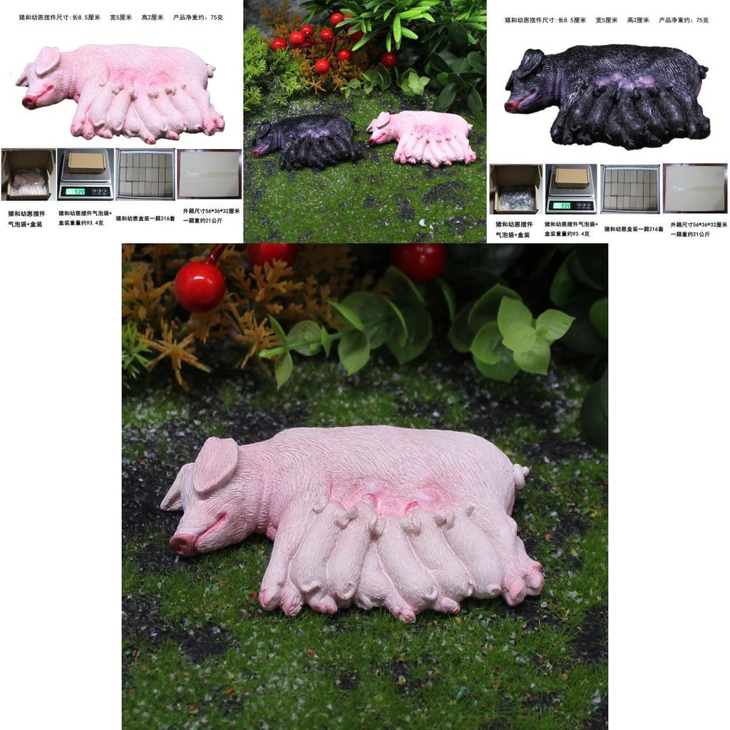 Micro Landscape Resin Pig And Piglet Figurines Farm Scene Decor For Decorations And Gifts