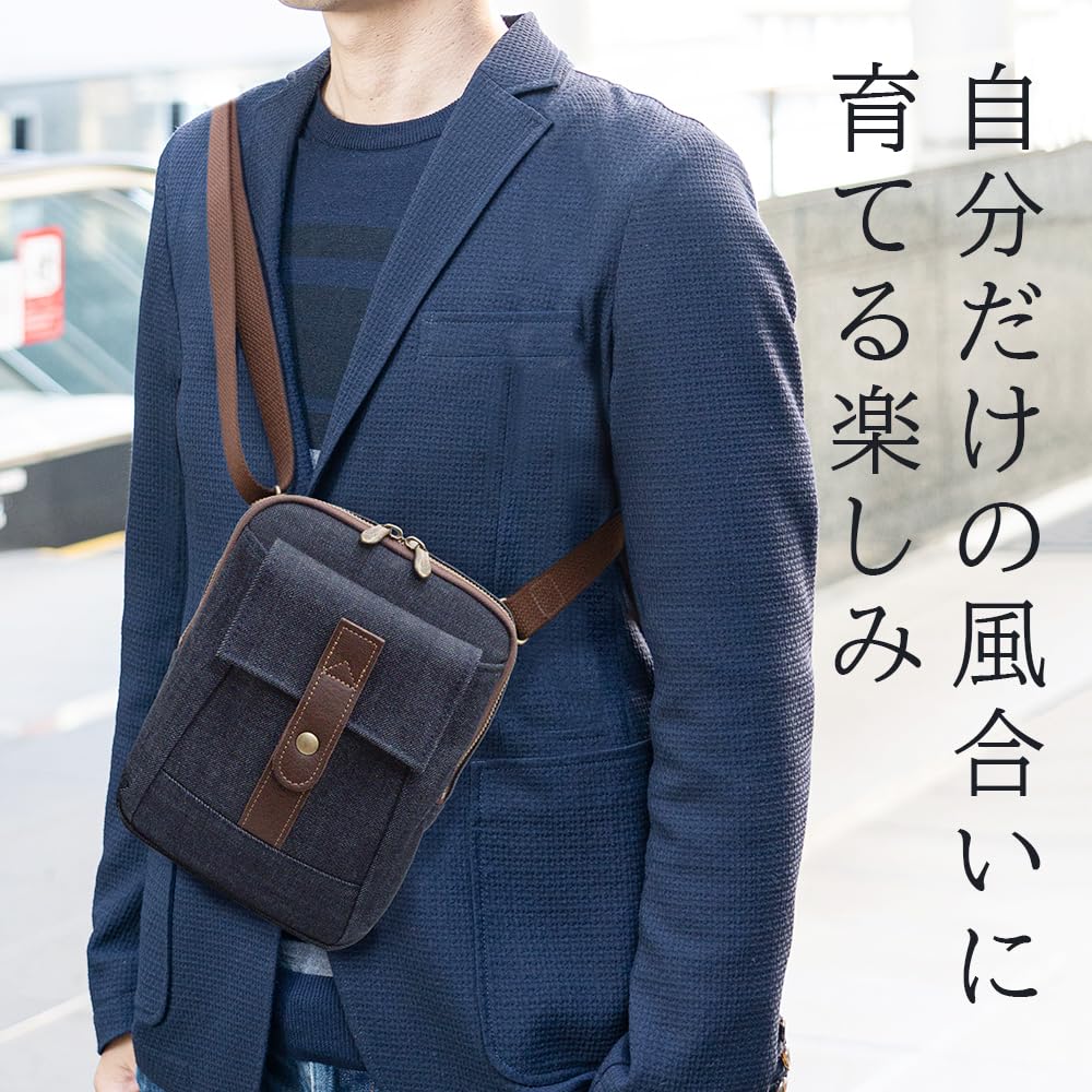 creare Kiki Men's Shoulder Bag, Okayama Denim, Slim Smartphone and Gadget Shoulder Bag, Made in Japan, Perfect Birthday Gift for Dad, Dom-009 (Solid