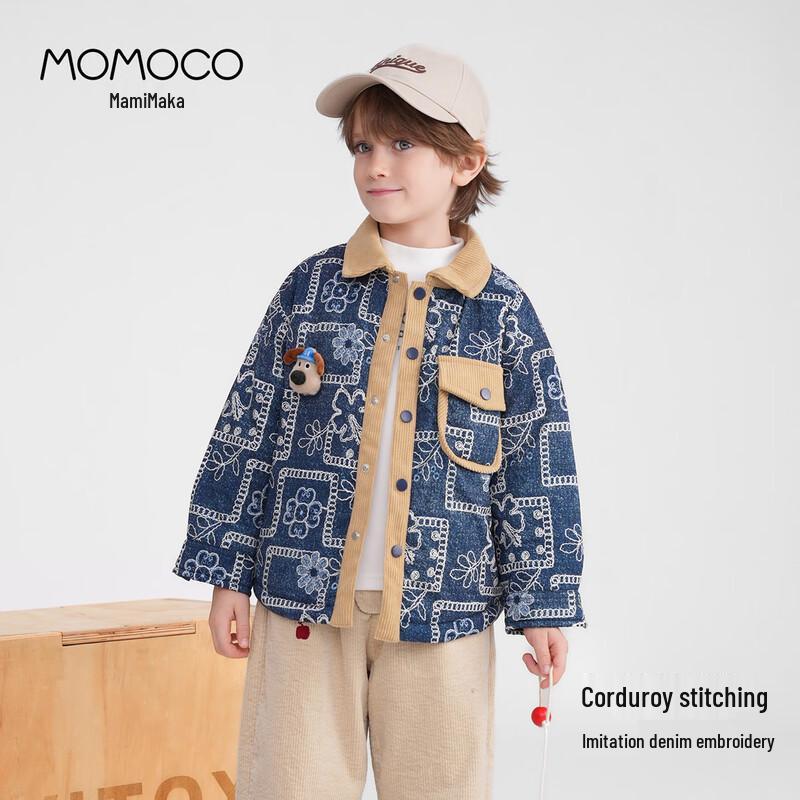 MOMOCO Boys' 2025 Winter Fashion Jacket