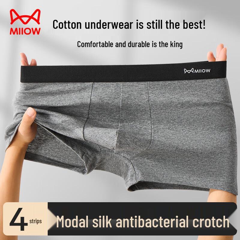 Mao Ren Men's Pure Cotton Boxer Briefs with Mulberry Silk Antibacterial Crotch (4-Pack)