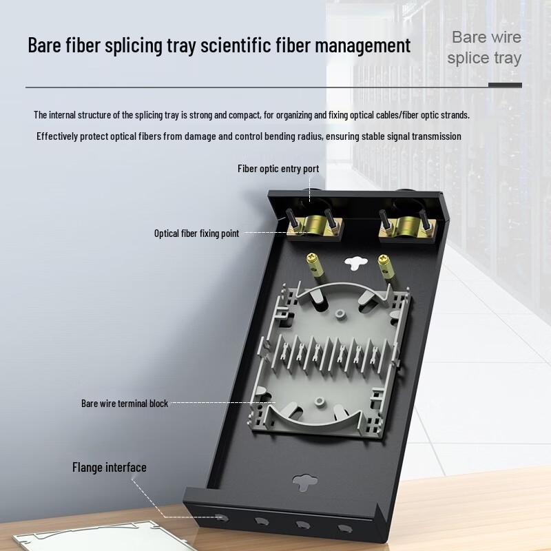 Shengwei Fiber Optic Terminal Box