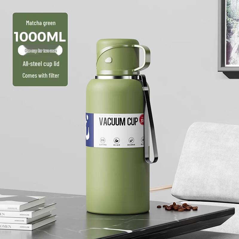 Laino 1000ML Stainless Steel Insulated Bottle