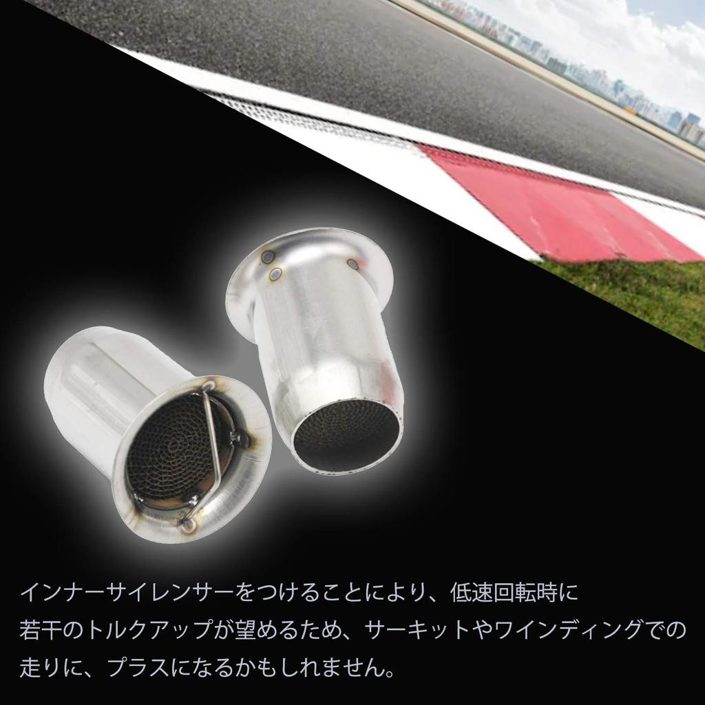 ESNET SN-192-N2 Katalysatortyp, Universeller Innenschalldämpfer, Edelstahl, Schallwand, Kanonenkugeltyp, Schalldämpfer,