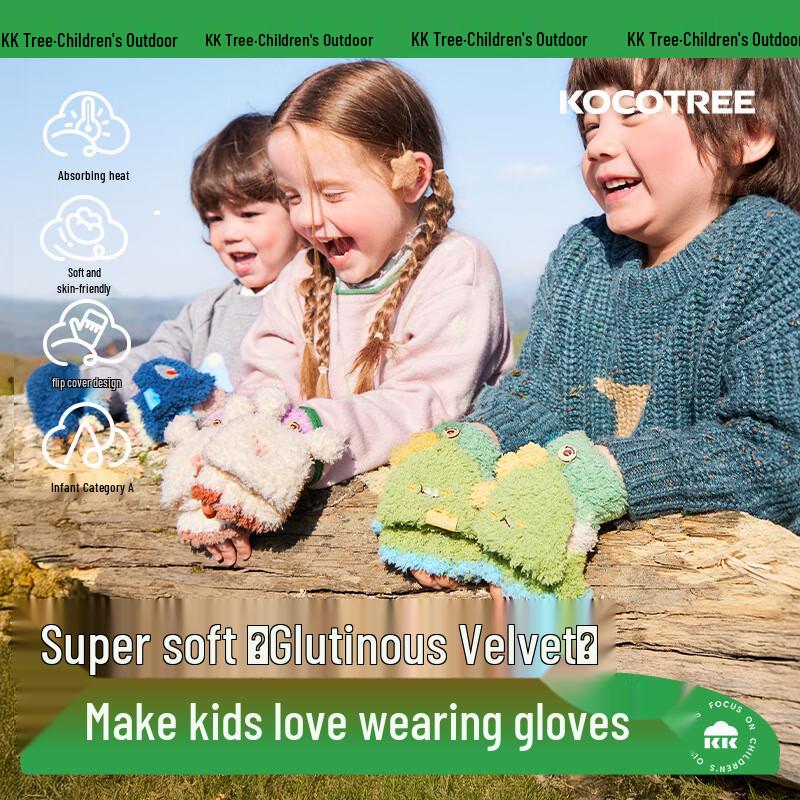 Kocotree Kids Half-Finger Flip-Top Warm Writing Gloves