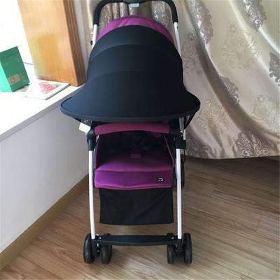 כיסוי חופה להצללה מהשמש לעגלת תינוק לעגלות תינוק, כיסוי לעגלת תינוק להצללה מהשמש, צילון