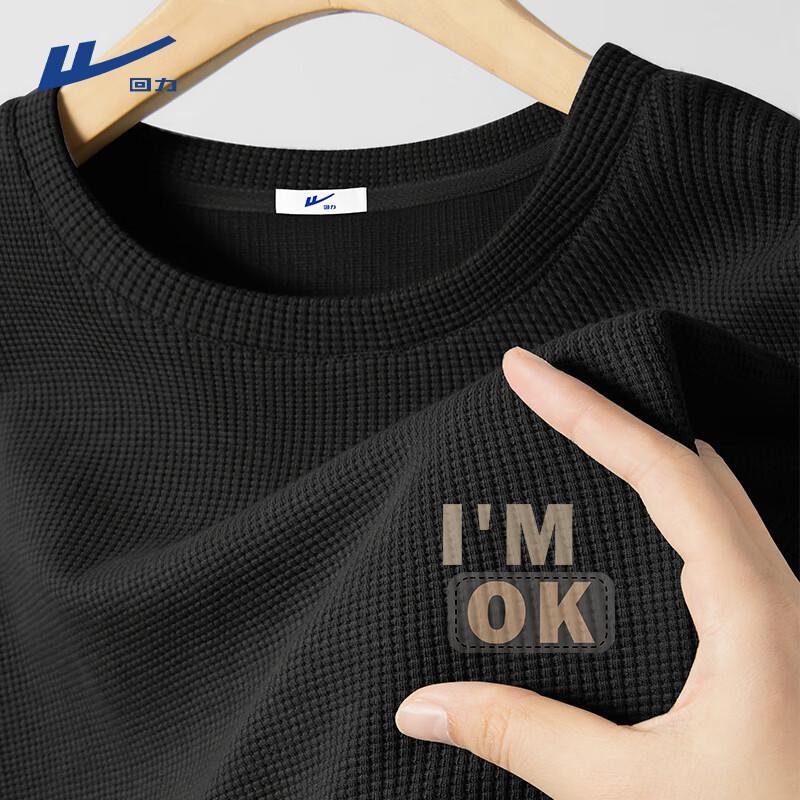 Warrior Men s Loose Waffle Knit Short Sleeve T-shirt M