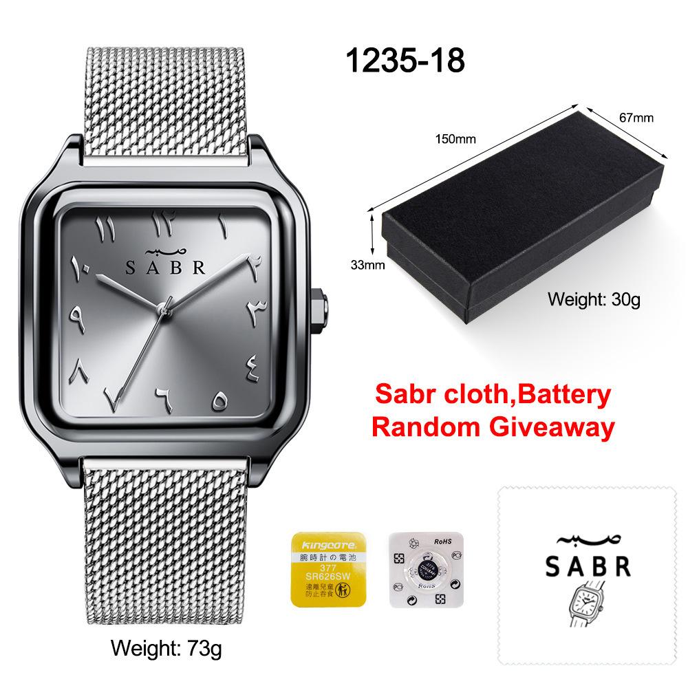 Fashion Square Watch for Men Women, Versatile Casual Arabic Dial Waterproof Quartz Wristwatch
