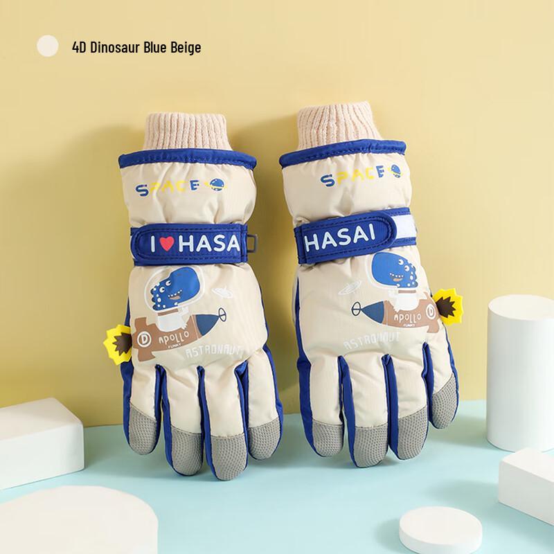 Kids Winter Warm Touchscreen Ski Gloves