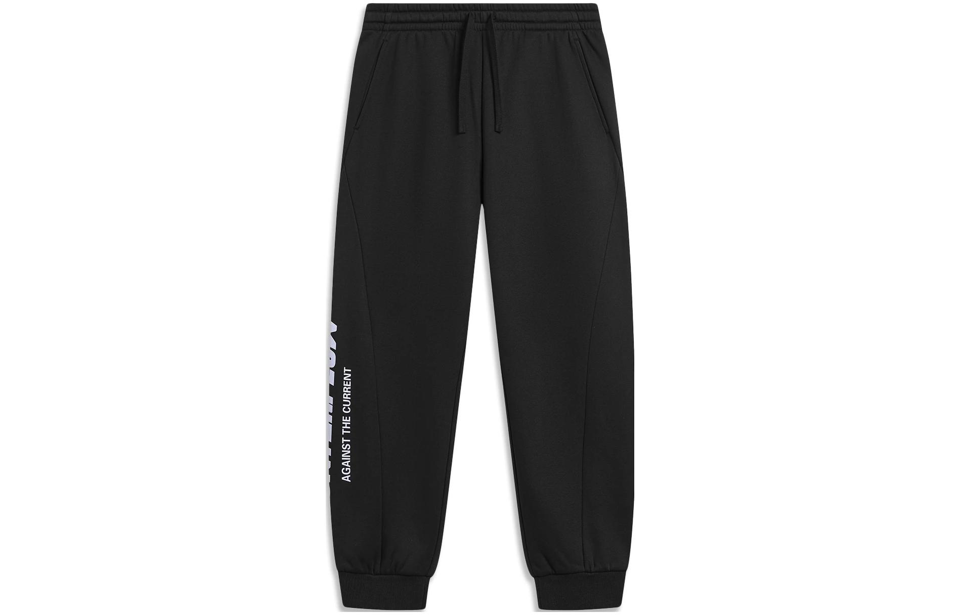 Li Ning CF Tracing Sweatpants Men s AKLTB07-1 S