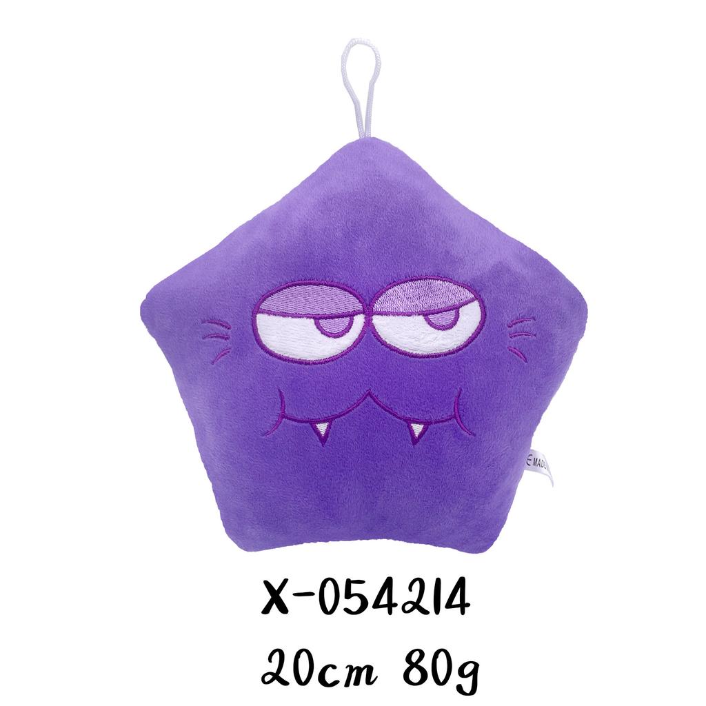 Alphabet Lore Shape Shape Shape Surrounding Small Pillow Doll Children's Enlightenment Education Toy