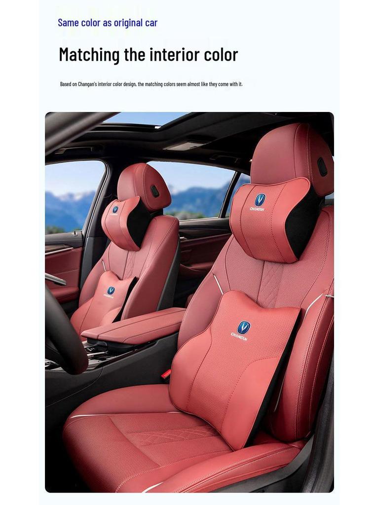 Compatible with Chang'an CS75 Plus, Yidong 35, CS55, and Uni-T Car Headrests and Lumbar Supports.