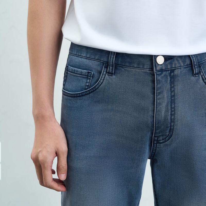 EMZ Ordos Men's Antibacterial Loose Straight Denim Jeans