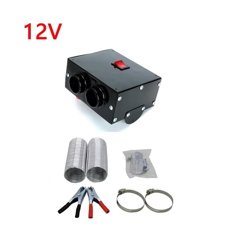 

Автомобильный обогреватель, размораживатель, портативный автомобильный обогреватель лобового стекла с 4 розетками 12 В 800 Вт для автомобиля, автофургона, внедорожника, грузовика