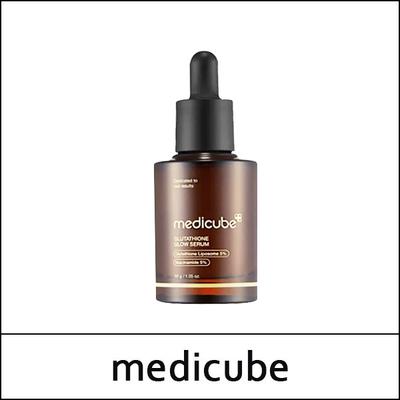 (bo1) Glutathione Glow Serum 30g / (boL)
