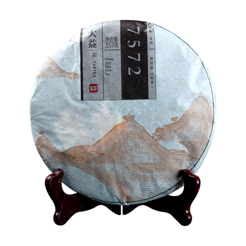 DA Yi Menghai Classic 7572 Ripe Pu'er Tea Cake 357g Traditional Recipe