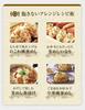 Yamamori Hokkaido Butter Fragrant Salmon Rice 170 grams x 5 pieces