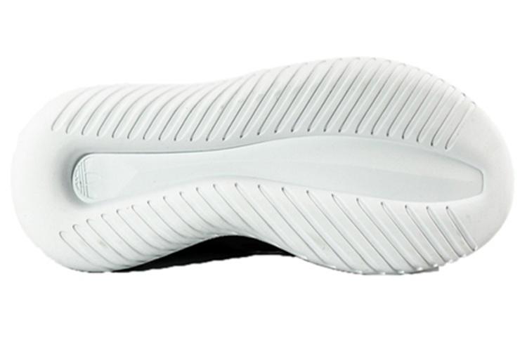 adidas Tubular Viral Black White Women's S75581