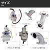[Made of Rust and Corrosion Resistant Aluminum] PC20PZ20 Carburetor Set Manifold Power Filter Fuel Filter VM224 Mini Honda Monkey Gorilla Ape Cub