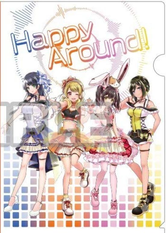D4DJ Classeur Happy Édition Limitée Marchandises Hapiara Link Masumi Muni Rei Togetsu Around! Aimoto, Akashi, Onaruto,