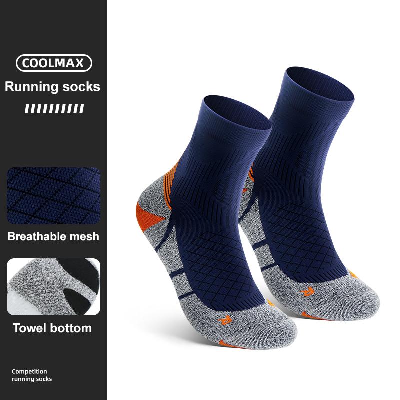 WRELS Coolmax Socks Man Women Sports Hiking Cycling Running Fabric Damping Socks Breathable Moisture-Wicking Outdoor Sports Sock
