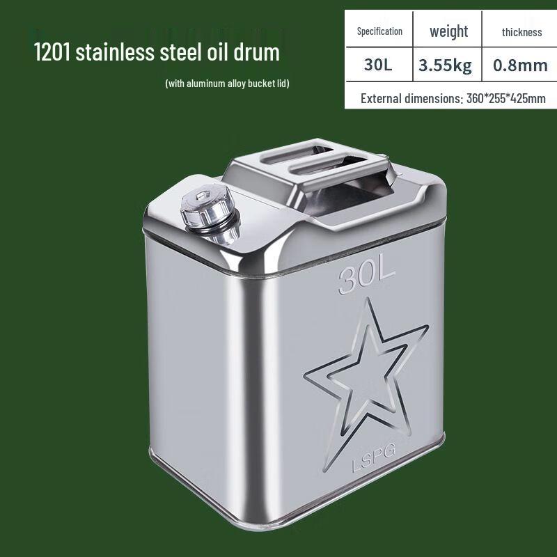 Xuan Kun Pai Thickened Stainless Steel Square Fuel Drum