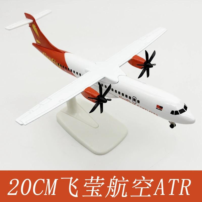 

1/400 Scale Firefly ATR Airways Plane 20CM Metal Alloy Aircraft Model With Wheels & Base Collection Souvenir Aviation Airplane