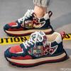 Men's Casual Sneakers Trendy Versatile Dad Shoes Fashion Comfortable Lace Up Shoe Low Cut Thick Soled Male Shoes Zapatos Homme