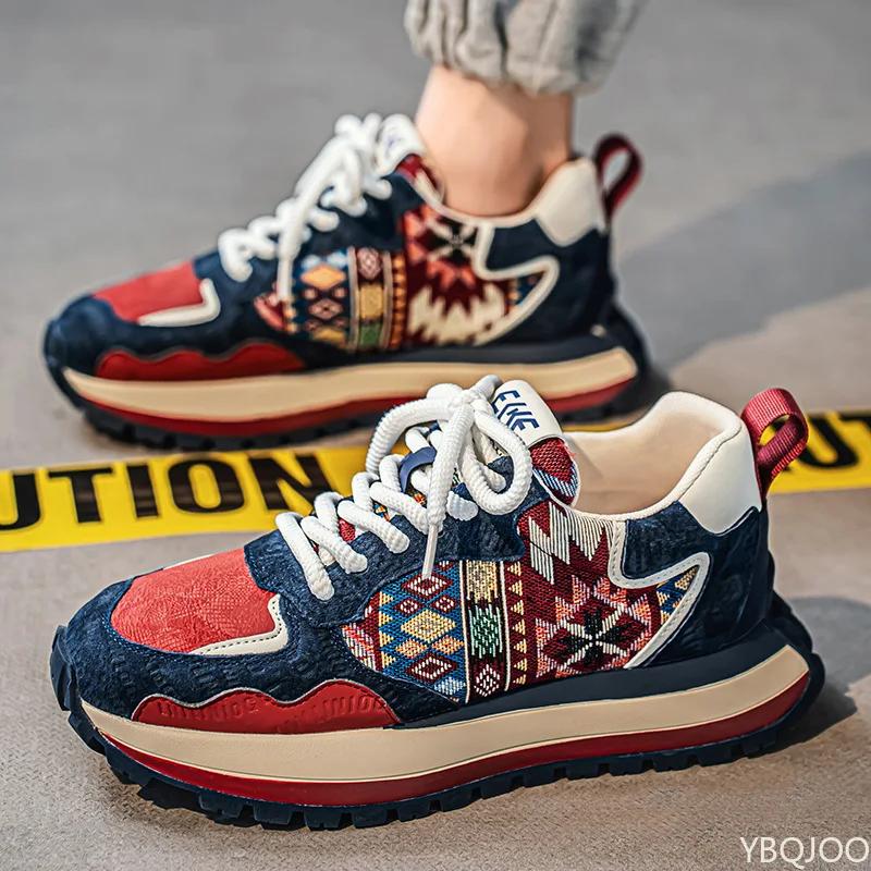Men's Casual Sneakers Trendy Versatile Dad Shoes Fashion Comfortable Lace Up Shoe Low Cut Thick Soled Male Shoes Zapatos Homme