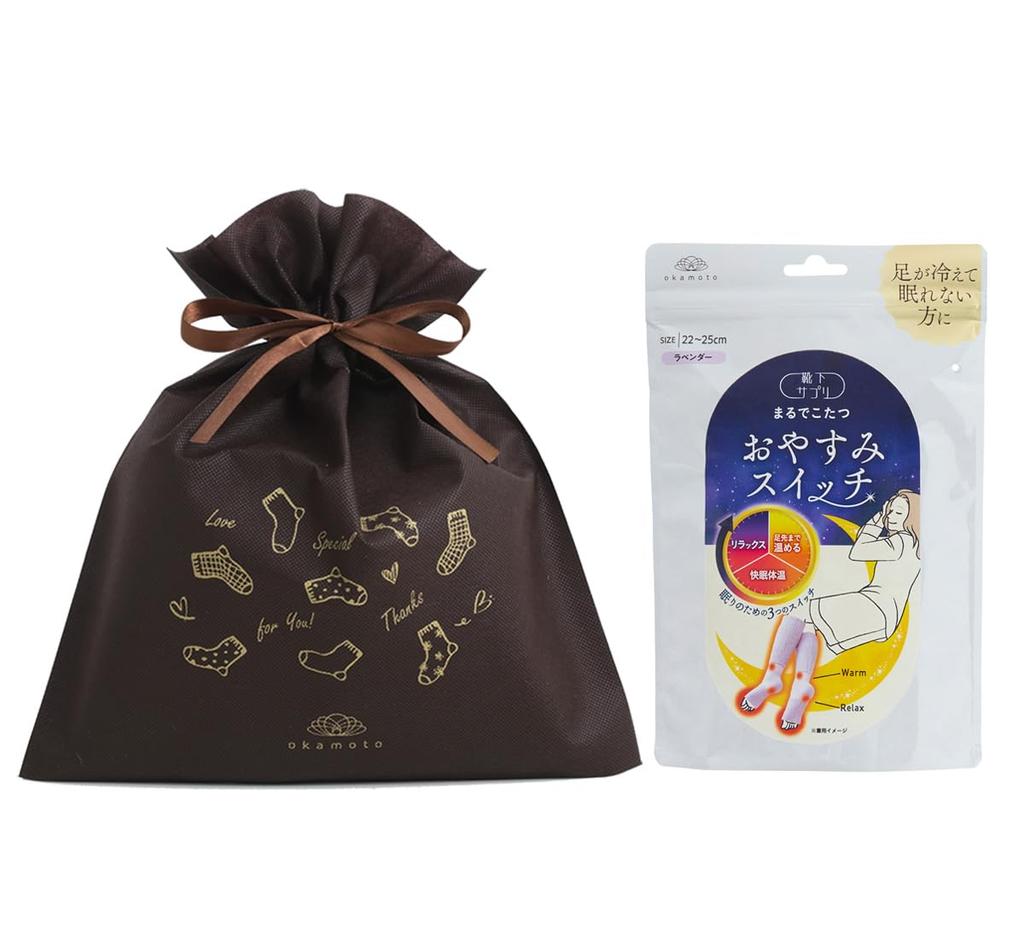 Okamoto Women's Sock Supplement, Like a Kotatsu, with Sleep Switch, Warm, for Sleeping, Cold Relief, Gift (Non-Woven Fabric), Lavender, 938-994G