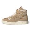 adidas Forum 84 High Beige Tone Women's Sneakers GZ8592