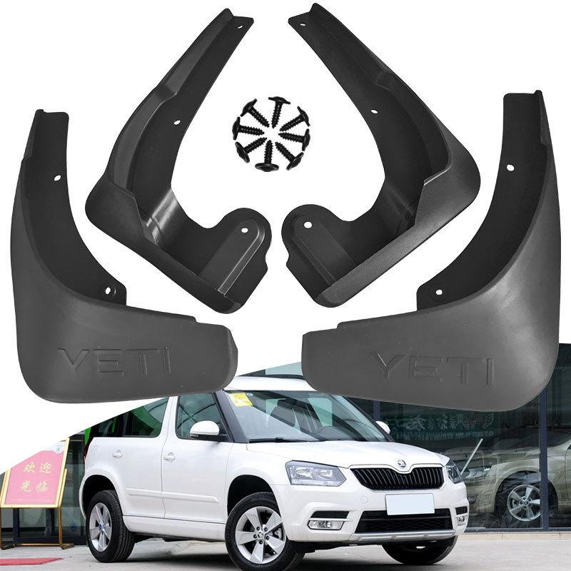 Suitable for 19-11 Skoda Yeti tire fender hot-selling soft fender leather tile