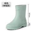 Fashion rain shoes women's winter cotton non-slip medium tube water shoes water boots short rain boots car wash kitchen rubber shoes