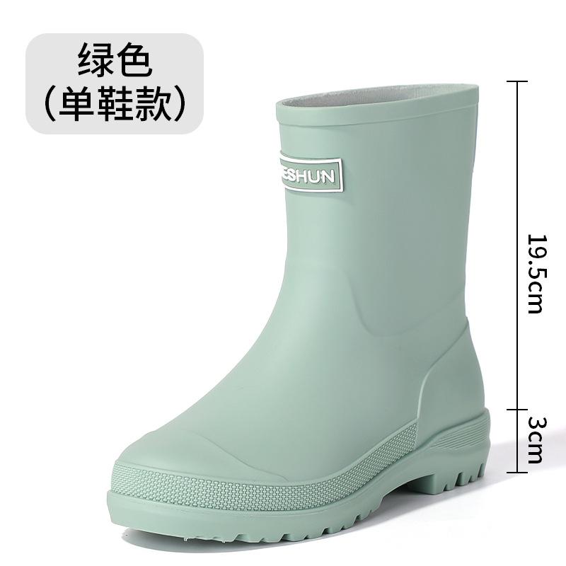 Fashion rain shoes women's winter cotton non-slip medium tube water shoes water boots short rain boots car wash kitchen rubber shoes