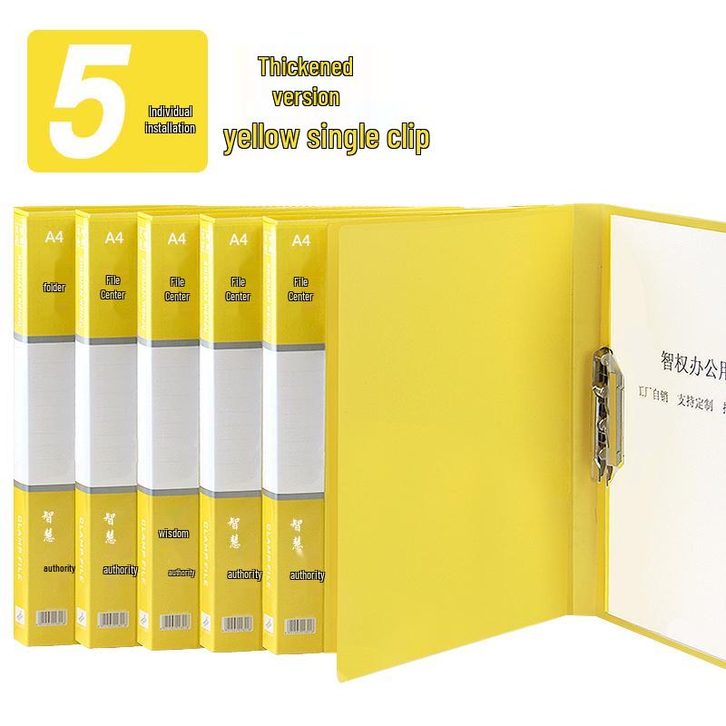 Four-Tier Desktop File Organizer with Storage Trays for Office Supplies