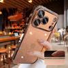 Luxury Clear Ultra Thin Plating Bling Glitter Case For iPhone 17 Air 12 13 14 15 16 17 Pro Max Plus Bumper Shockproof Hard Cover