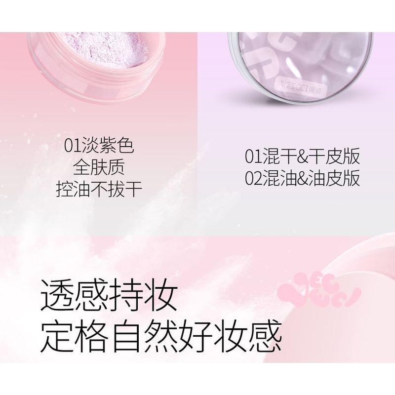 VEECCI - Oil Controlling Mist Soft Focus Setting Powder