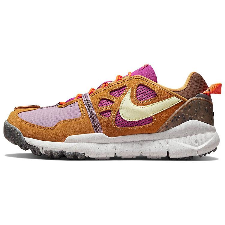 New Nike Free Terra Vista Next Nature Desert Ochre DM0861-700