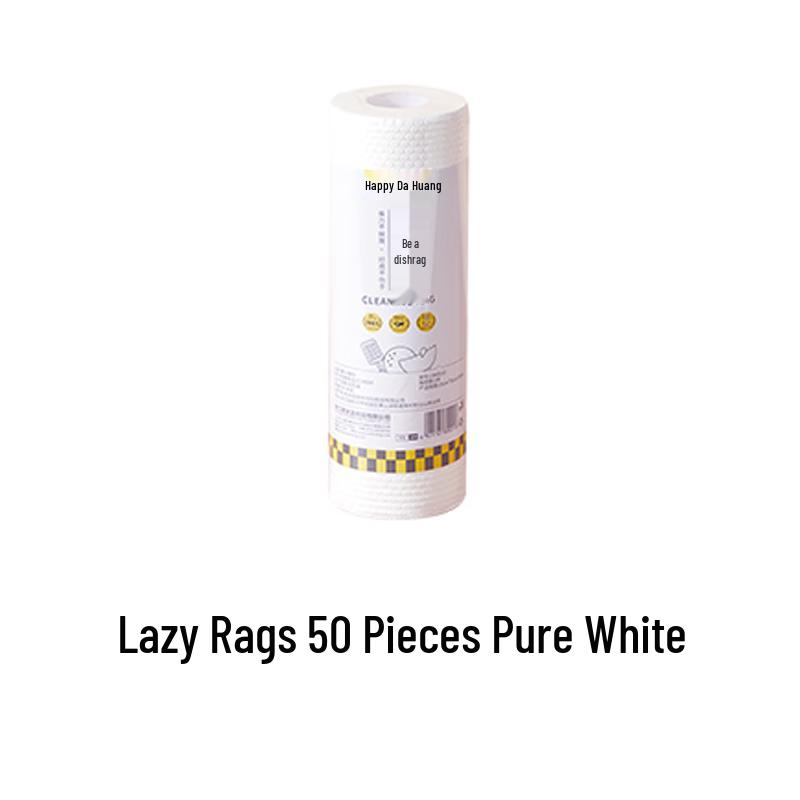 ChudaHuang Disposable Cleaning Cloths