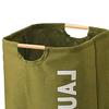 Collapsible Easy Carry Laundry Basket with Handle Multifunctional for