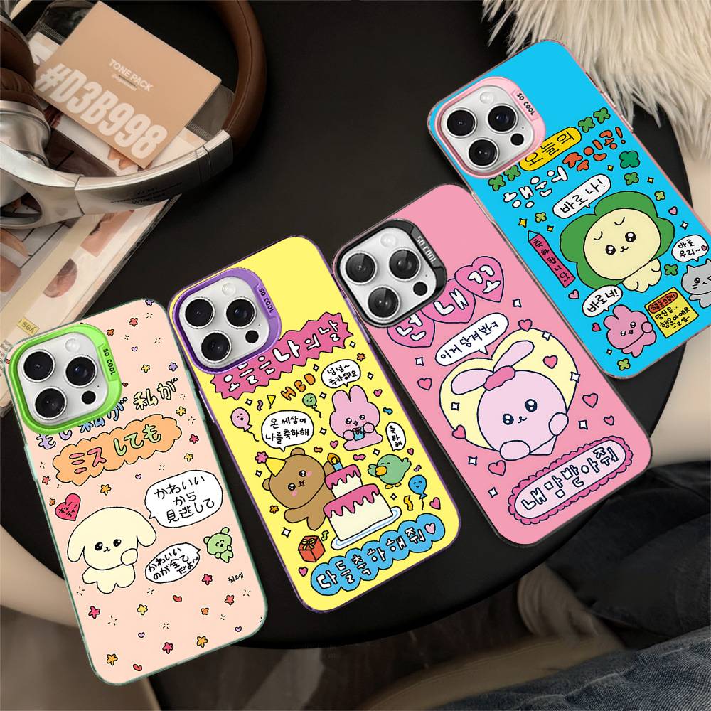 G-GosimpersonS Color Phone Case For IPhone 17 16 15 14 13 12 11 Pro Max Plus Pro Shell