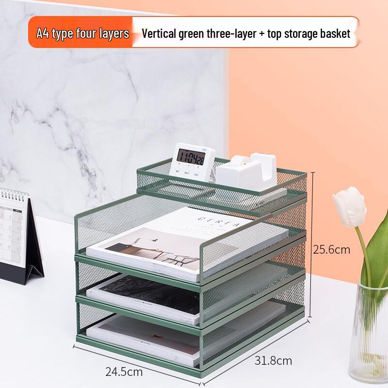 A4 Metal Desktop File Organizer