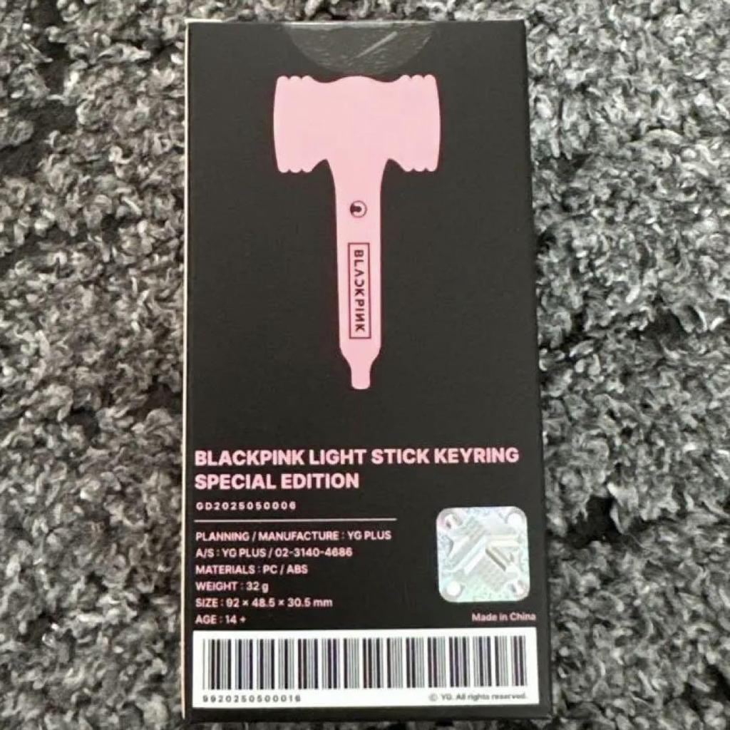 [USED] BLACKPINK Lightstick Keyring Special Edition
