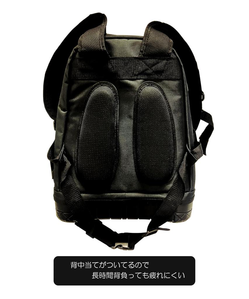 ARC WARKMASTER (Arkland Sakamoto) Tool Backpack, Black, WMRS-01B
