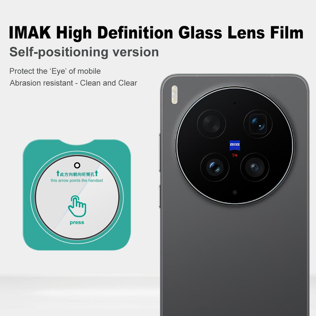 For Vivo X300 Ultra 5G Glass IMAK High Definition Glass Lens Film Self-positioning Version