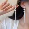 Chic & Elegant Long Tassel Earrings for Women - Trendy Korean Style, Diamond Accents, 2026 Fashionable Light Luxury.