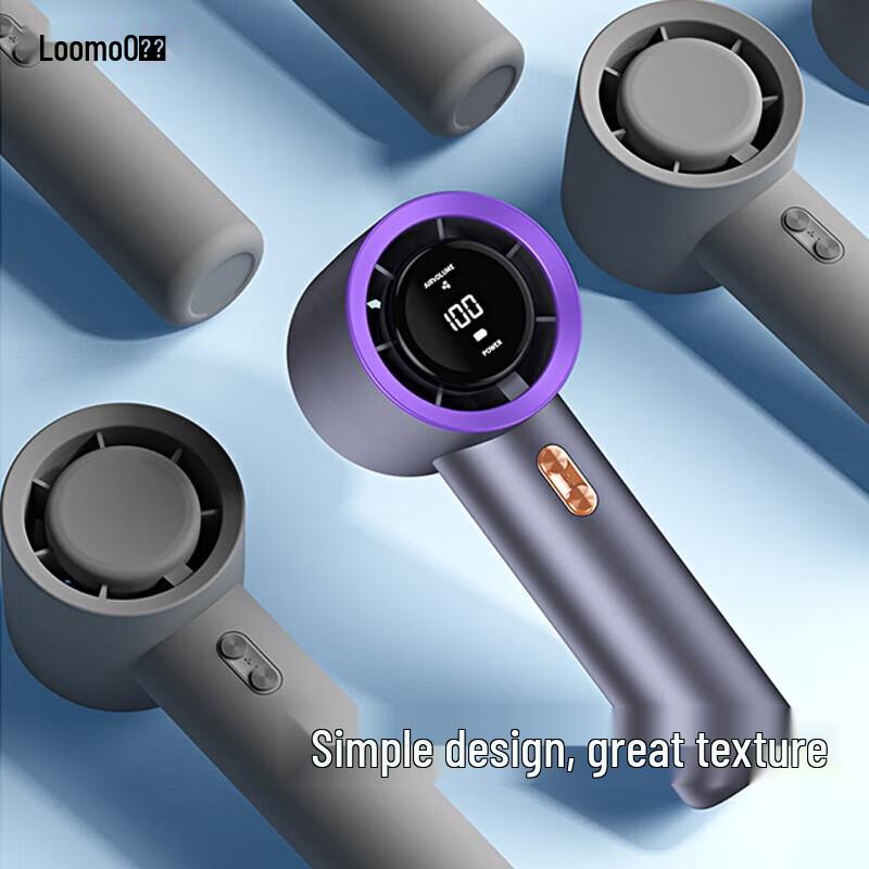 LOOMOO Portable Handheld Fan