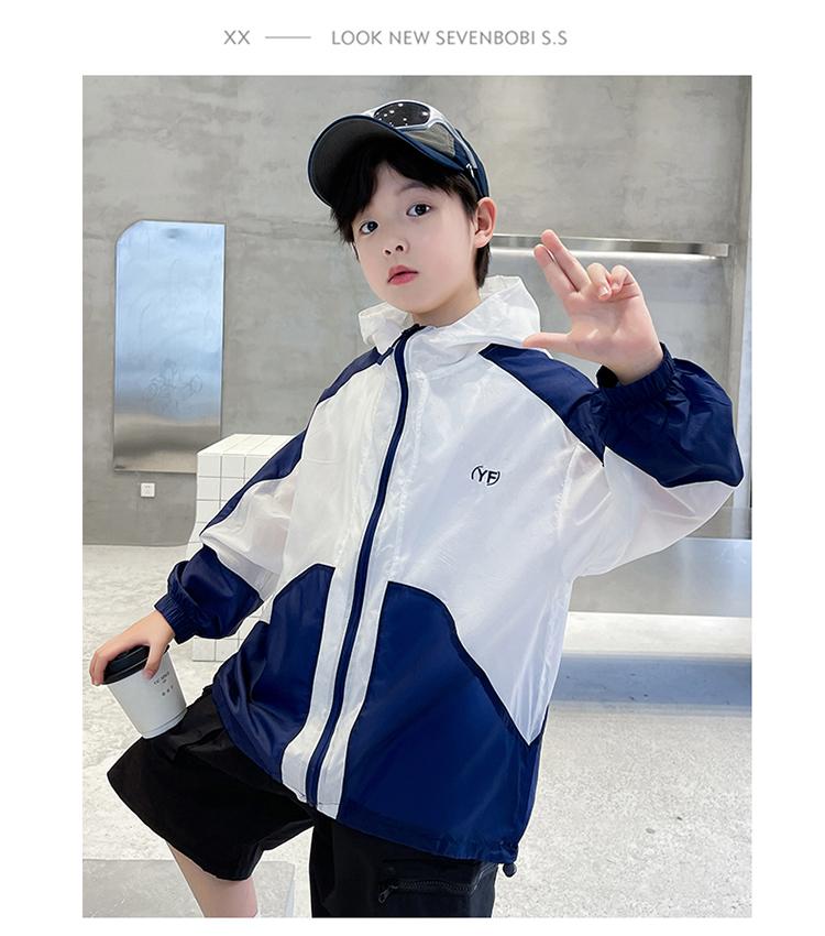 Boys' Summer Thin Sunscreen Clothes Jacket