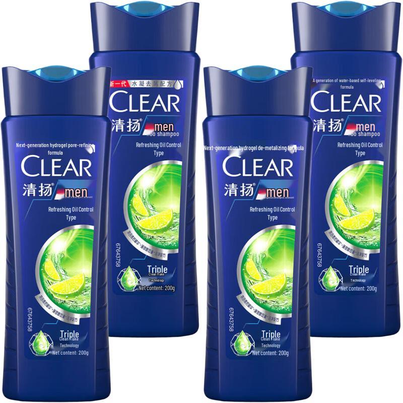 Clear Men Anti-Dandruff Shampoo