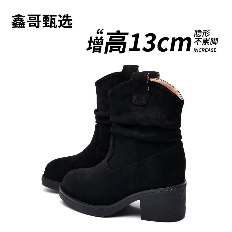 New Autumn and Winter Stacking Boots Women's Western Cowboy Boots Summer Mid-tube Height Increase Martin Boots Women